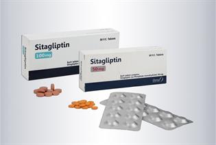 سیتاگلیپتین (sitagliptin)